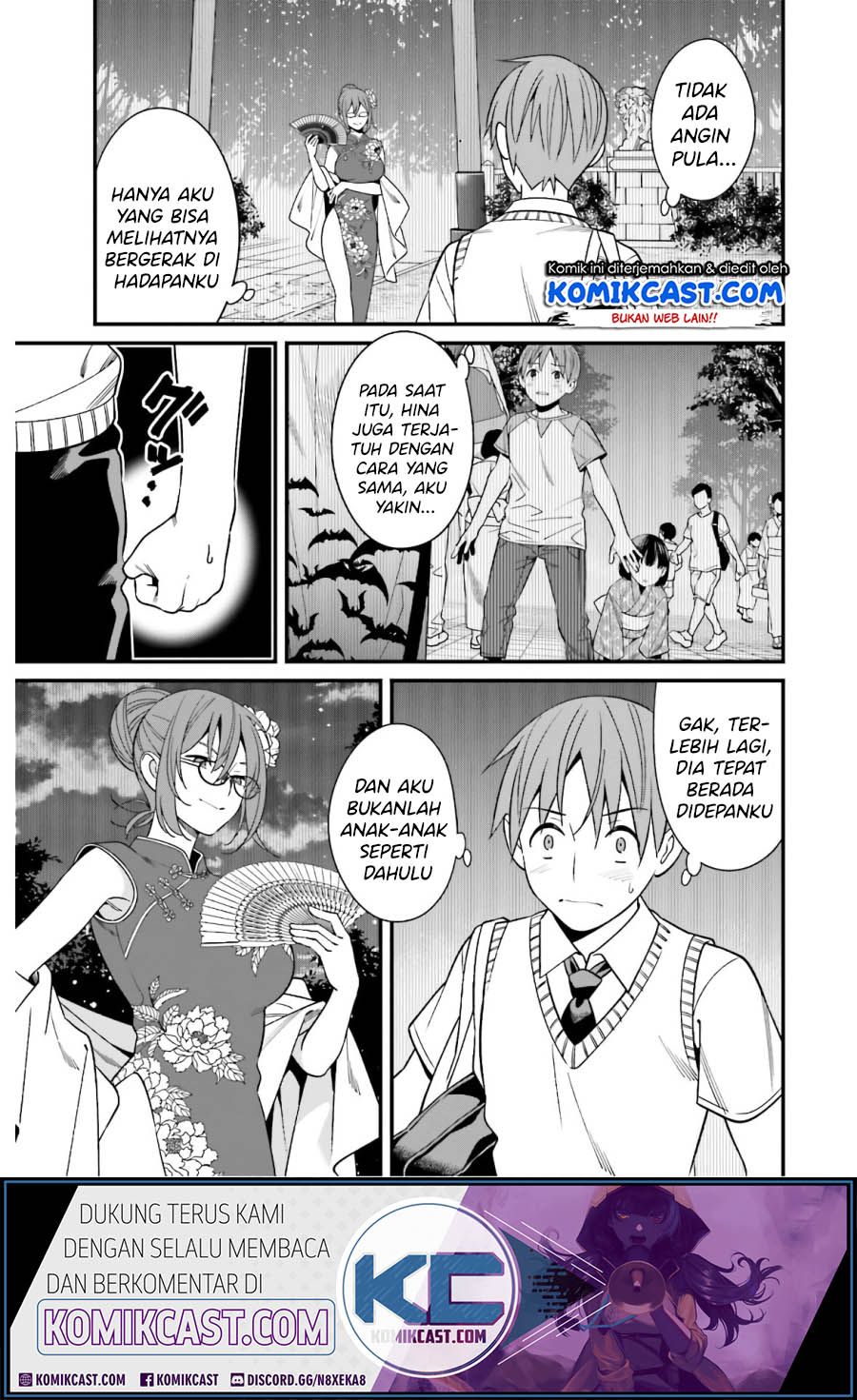 Hirasaka Hinako ga Ero Kawaii koto wo Ore dake ga Shitteiru Chapter 19 Gambar 24