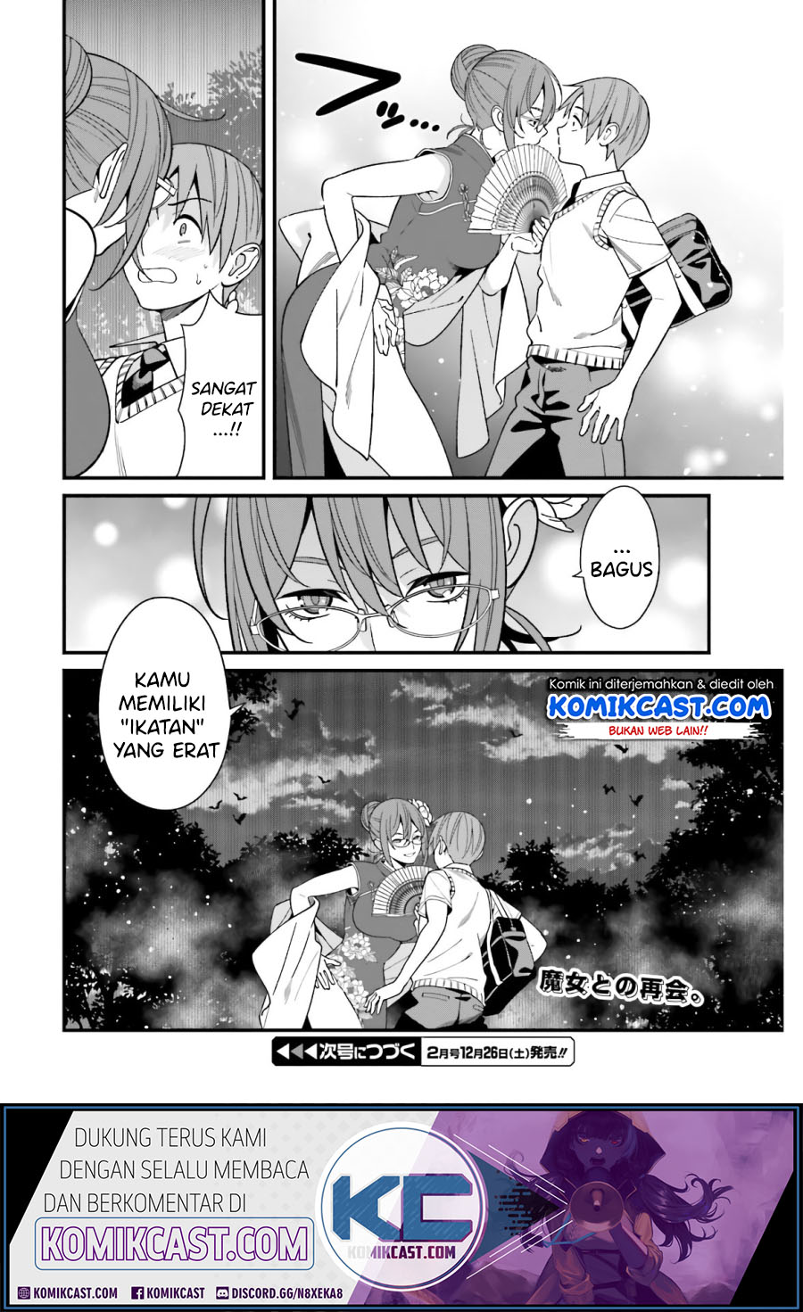 Hirasaka Hinako ga Ero Kawaii koto wo Ore dake ga Shitteiru Chapter 19 Gambar 25