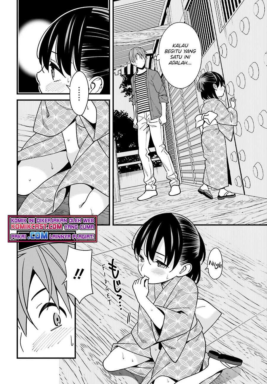 Hirasaka Hinako ga Ero Kawaii koto wo Ore dake ga Shitteiru Chapter 31 Gambar 5