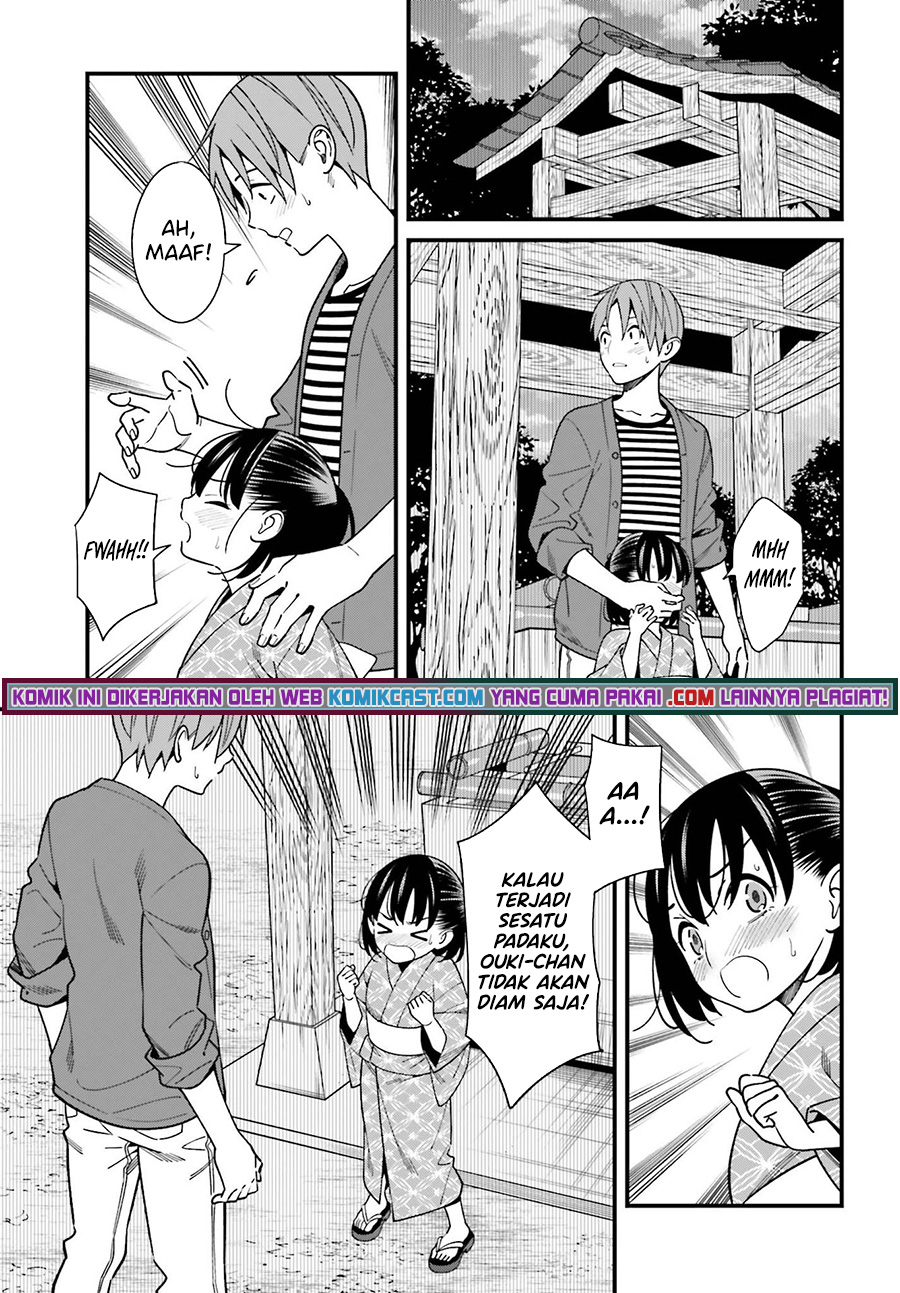 Hirasaka Hinako ga Ero Kawaii koto wo Ore dake ga Shitteiru Chapter 31 Gambar 12
