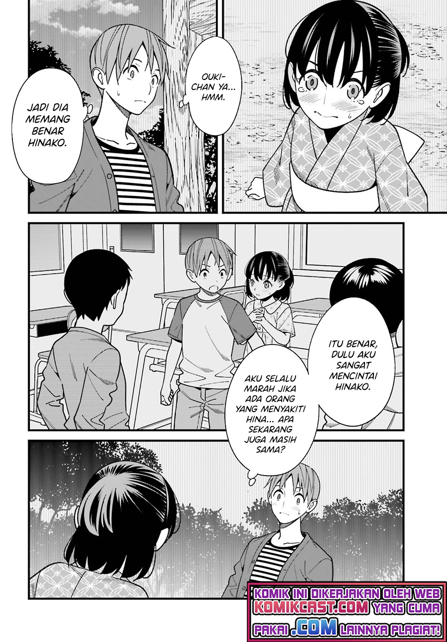 Hirasaka Hinako ga Ero Kawaii koto wo Ore dake ga Shitteiru Chapter 31 Gambar 13