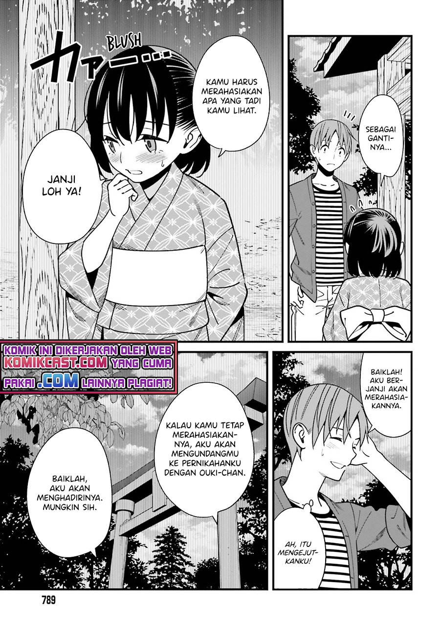 Hirasaka Hinako ga Ero Kawaii koto wo Ore dake ga Shitteiru Chapter 31 Gambar 16