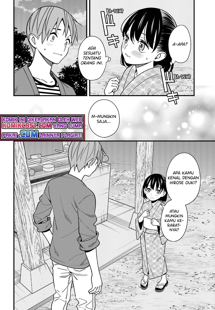 Hirasaka Hinako ga Ero Kawaii koto wo Ore dake ga Shitteiru Chapter 31 Gambar 17