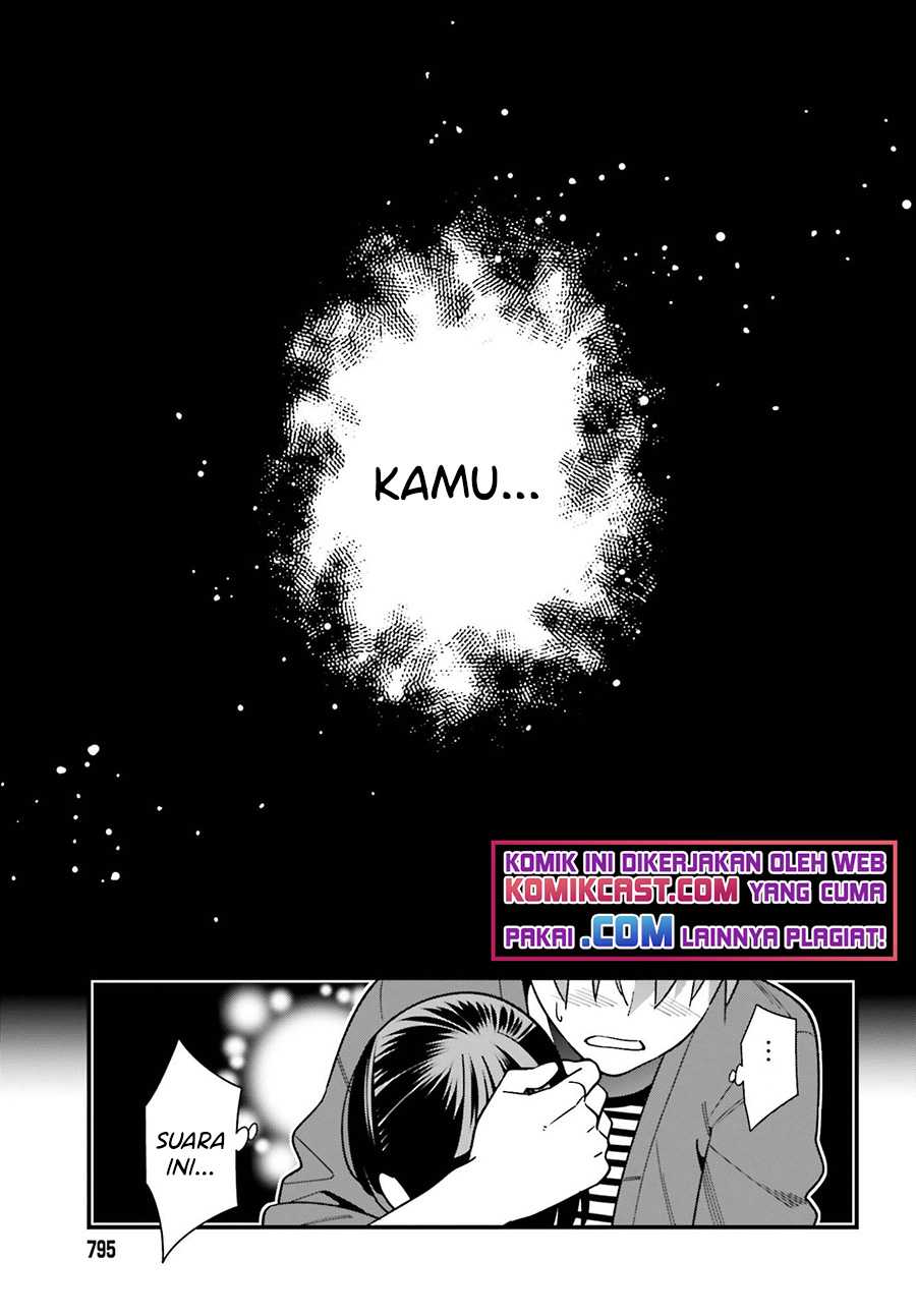 Hirasaka Hinako ga Ero Kawaii koto wo Ore dake ga Shitteiru Chapter 31 Gambar 22