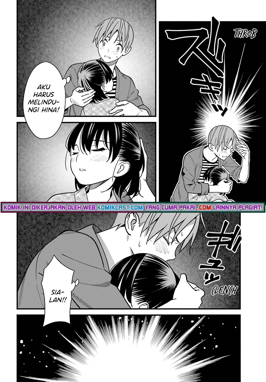 Hirasaka Hinako ga Ero Kawaii koto wo Ore dake ga Shitteiru Chapter 31 Gambar 23