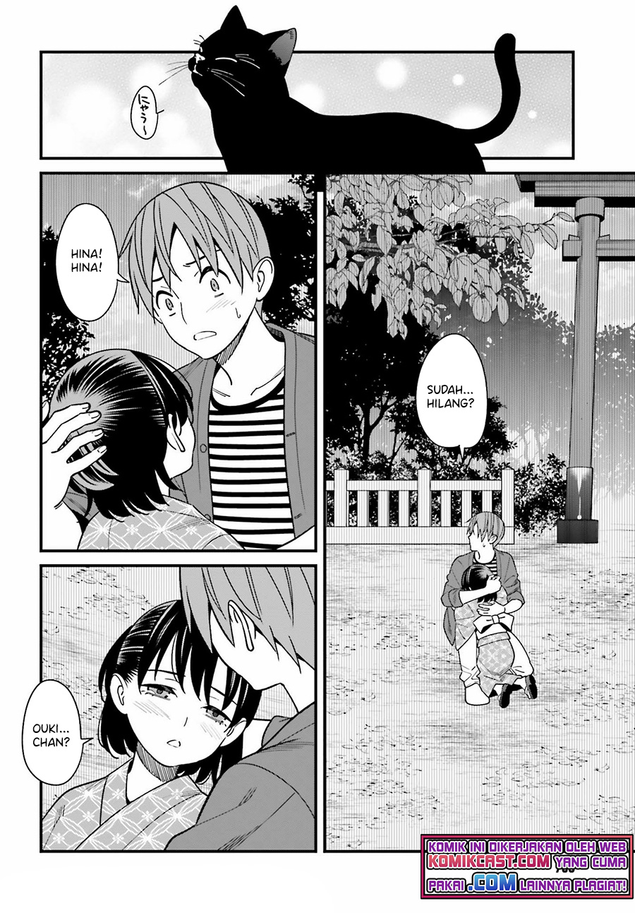 Hirasaka Hinako ga Ero Kawaii koto wo Ore dake ga Shitteiru Chapter 31 Gambar 25