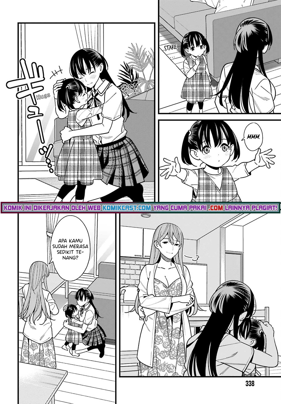 Hirasaka Hinako ga Ero Kawaii koto wo Ore dake ga Shitteiru Chapter 33 Gambar 5