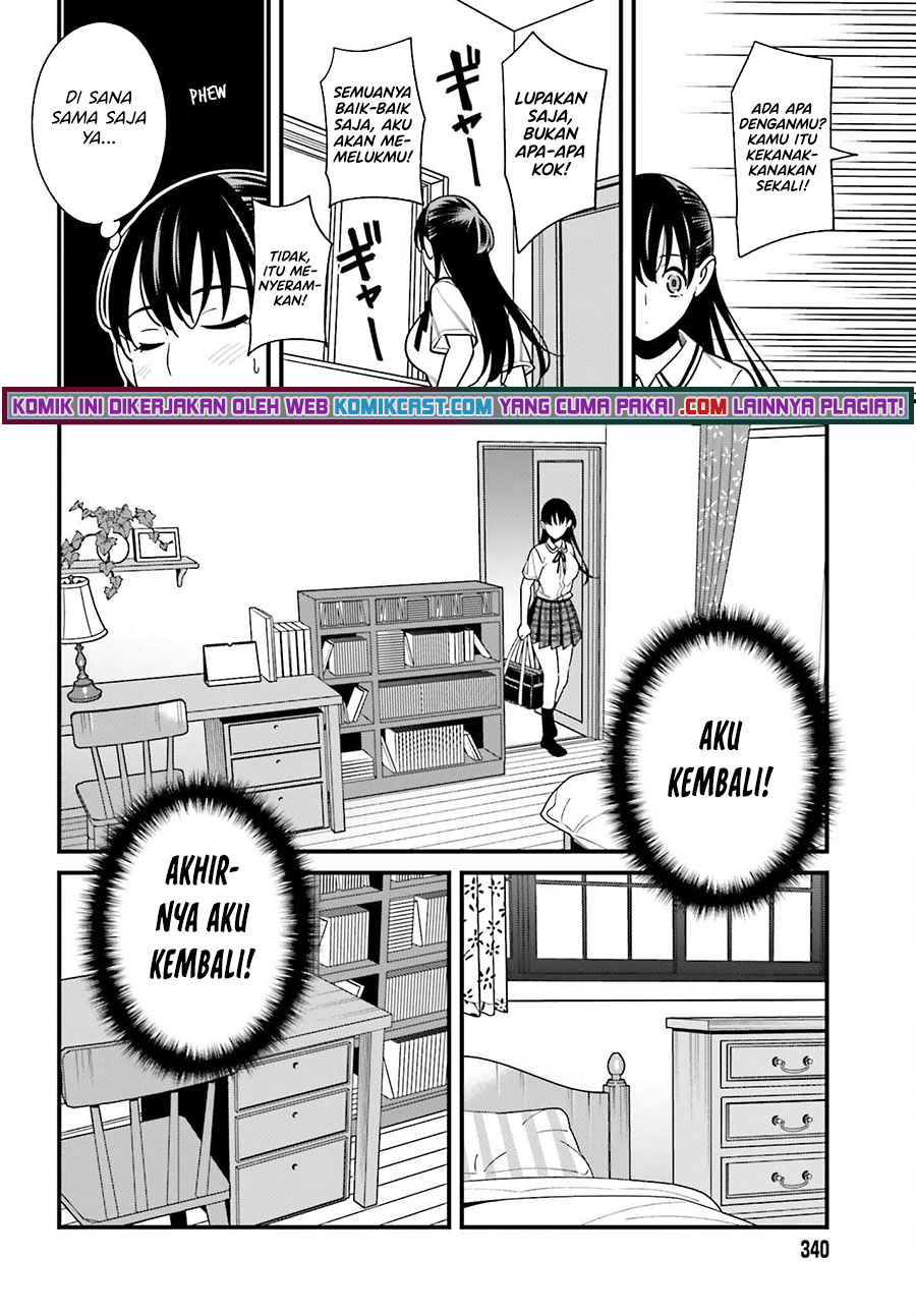 Hirasaka Hinako ga Ero Kawaii koto wo Ore dake ga Shitteiru Chapter 33 Gambar 7