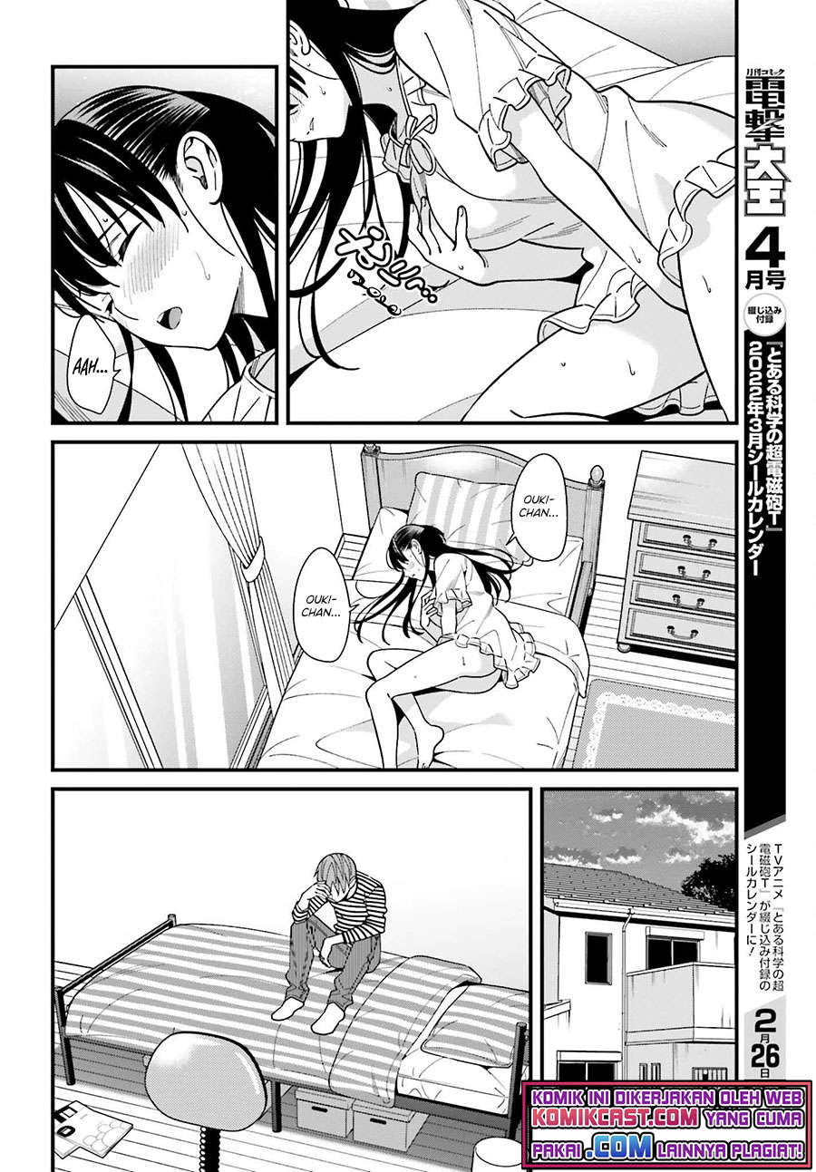 Hirasaka Hinako ga Ero Kawaii koto wo Ore dake ga Shitteiru Chapter 33 Gambar 13