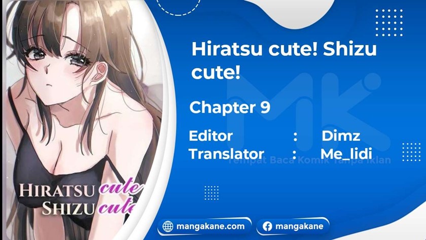 Hiratsu Cute, Shizu Cute! Chapter 09 Gambar 1