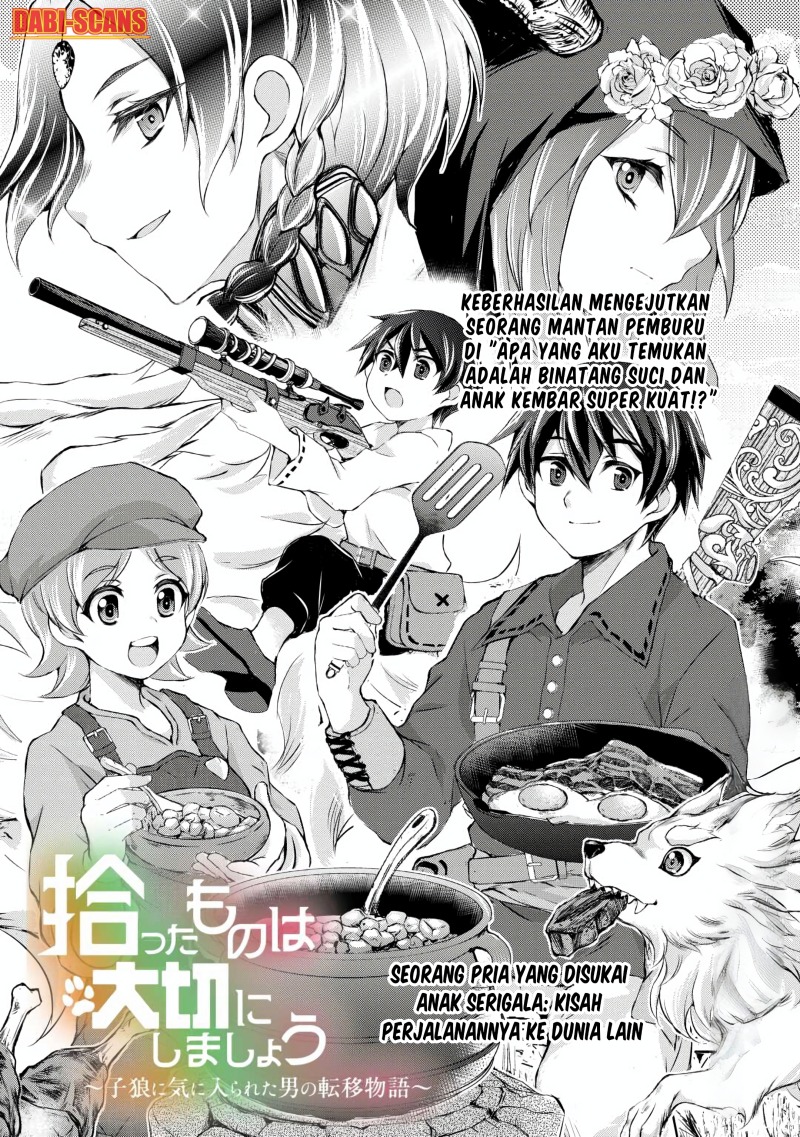 Hirotta Mono Ha Taisetsu Ni Shimasho Kookami Ni Kinirareta Otoko No Teni Monogatari Chapter 01 Gambar 3