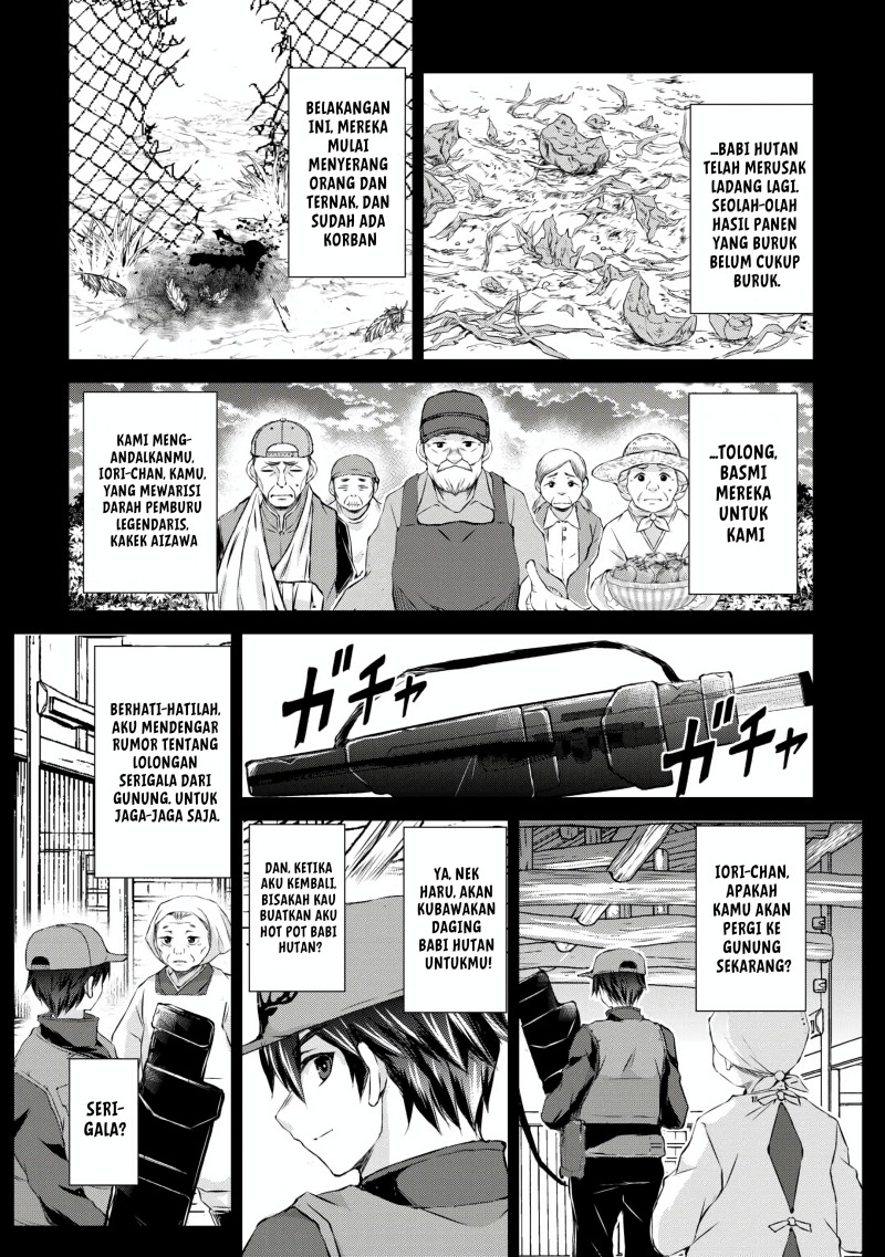 Hirotta Mono Ha Taisetsu Ni Shimasho Kookami Ni Kinirareta Otoko No Teni Monogatari Chapter 01 Gambar 5