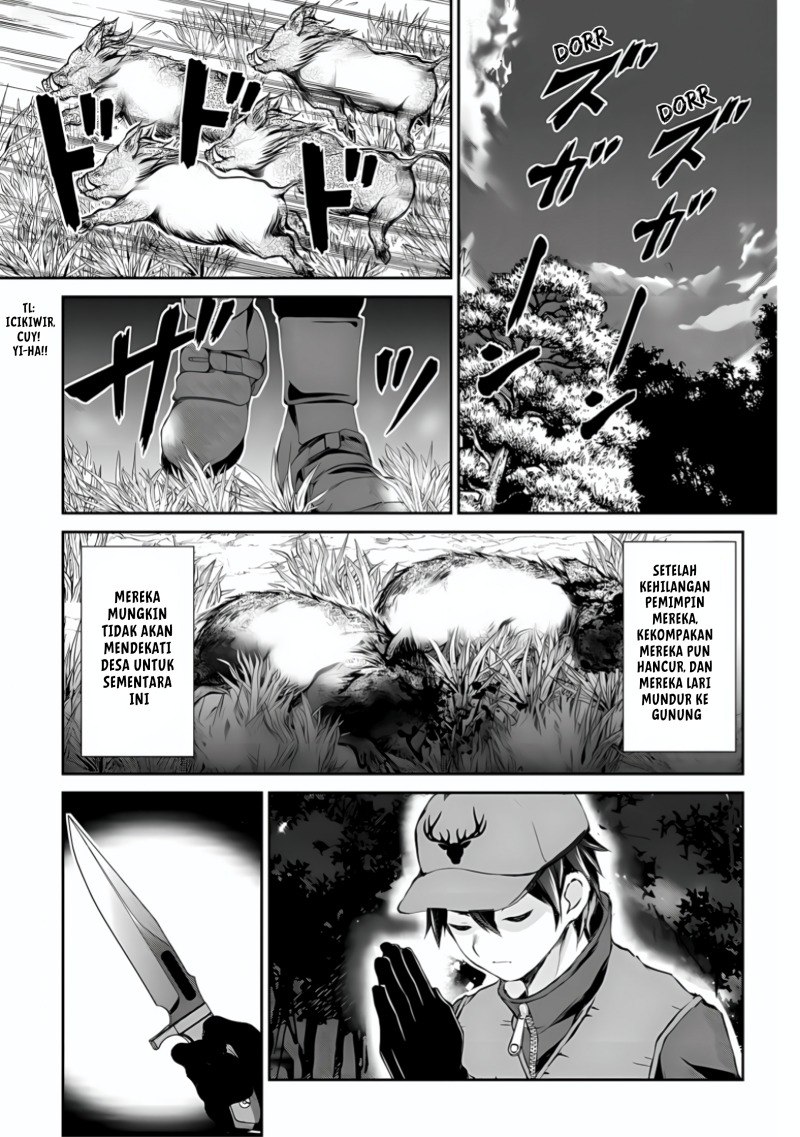Hirotta Mono Ha Taisetsu Ni Shimasho Kookami Ni Kinirareta Otoko No Teni Monogatari Chapter 01 Gambar 7