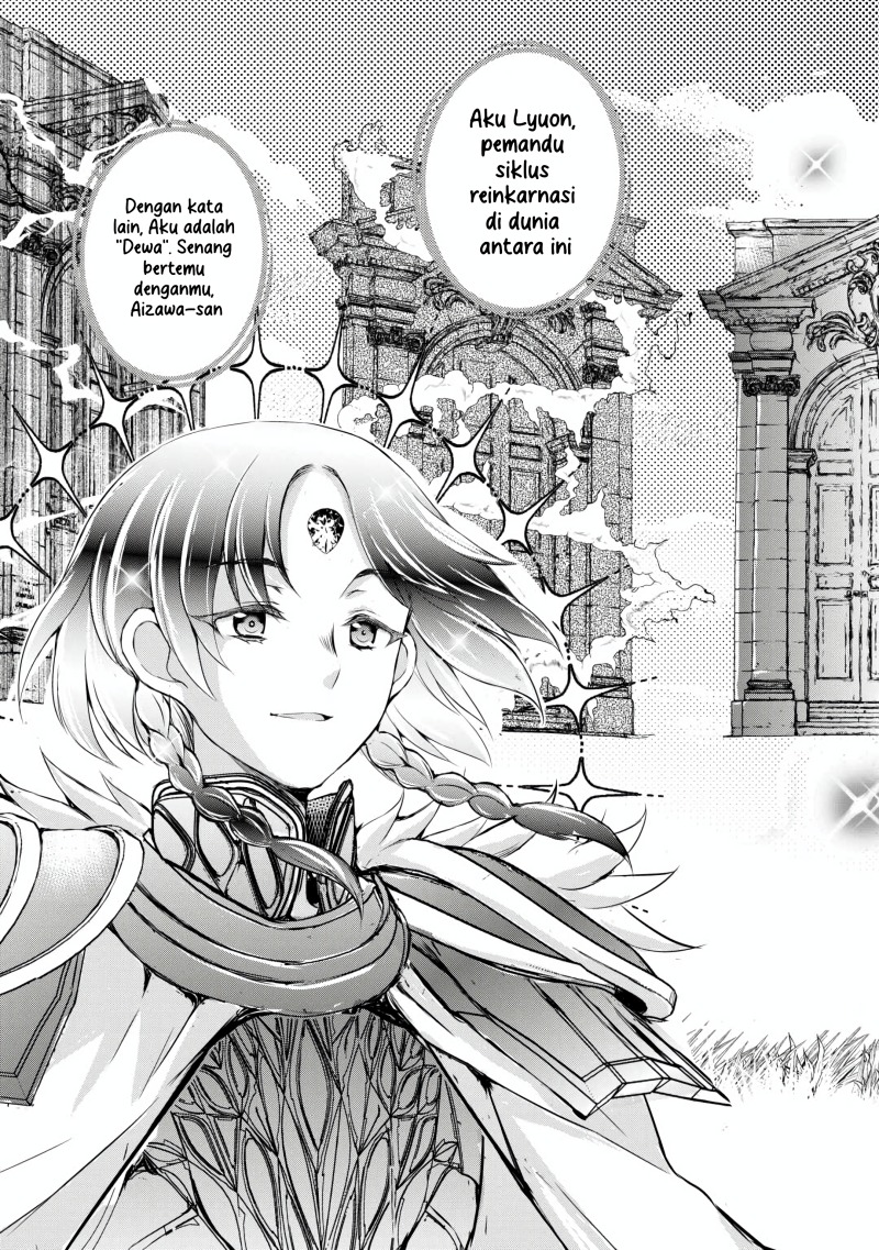 Hirotta Mono Ha Taisetsu Ni Shimasho Kookami Ni Kinirareta Otoko No Teni Monogatari Chapter 01 Gambar 18