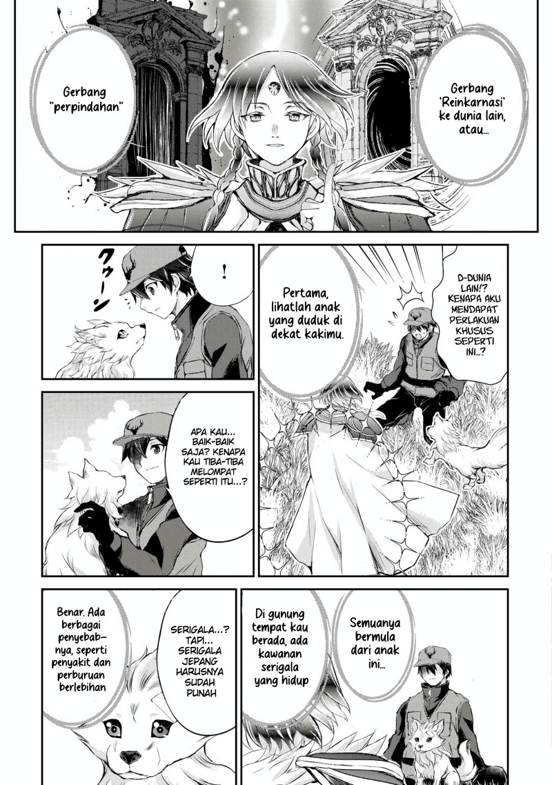 Hirotta Mono Ha Taisetsu Ni Shimasho Kookami Ni Kinirareta Otoko No Teni Monogatari Chapter 01 Gambar 20