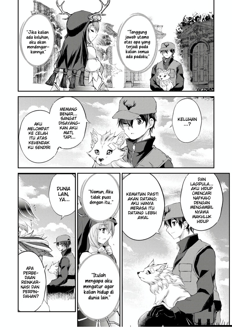 Hirotta Mono Ha Taisetsu Ni Shimasho Kookami Ni Kinirareta Otoko No Teni Monogatari Chapter 01 Gambar 25