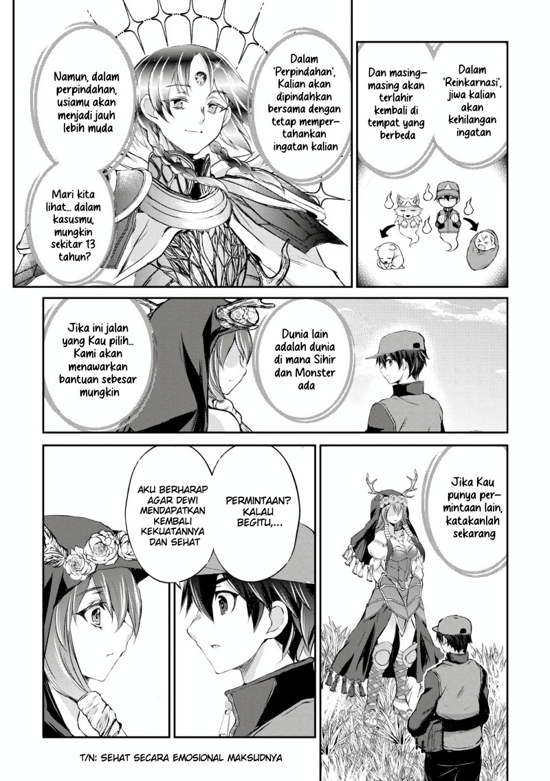 Hirotta Mono Ha Taisetsu Ni Shimasho Kookami Ni Kinirareta Otoko No Teni Monogatari Chapter 01 Gambar 26