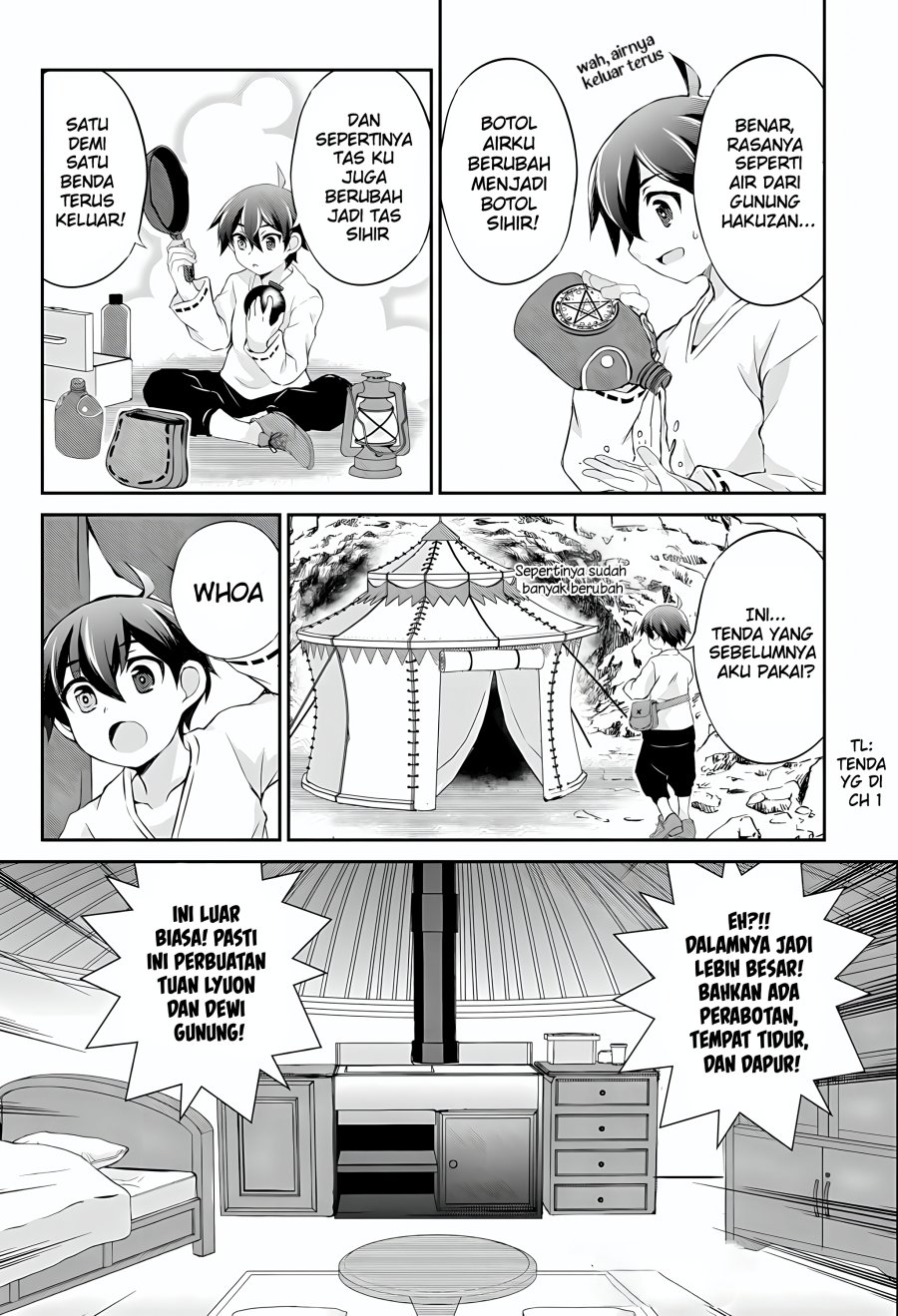 Hirotta Mono Ha Taisetsu Ni Shimasho Kookami Ni Kinirareta Otoko No Teni Monogatari Chapter 02 Gambar 4