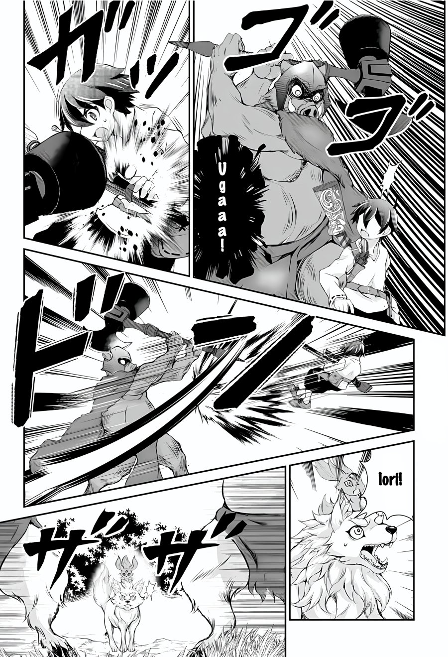 Hirotta Mono Ha Taisetsu Ni Shimasho Kookami Ni Kinirareta Otoko No Teni Monogatari Chapter 02 Gambar 10
