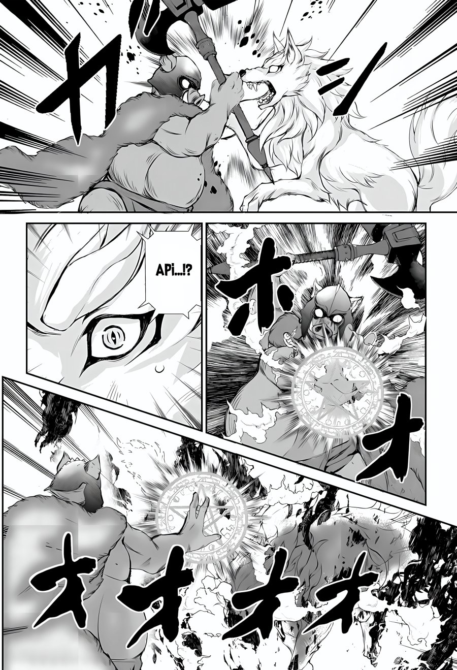 Hirotta Mono Ha Taisetsu Ni Shimasho Kookami Ni Kinirareta Otoko No Teni Monogatari Chapter 02 Gambar 15
