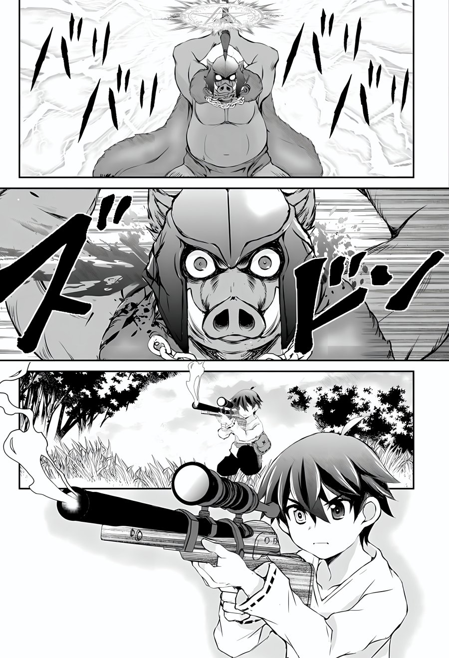 Hirotta Mono Ha Taisetsu Ni Shimasho Kookami Ni Kinirareta Otoko No Teni Monogatari Chapter 02 Gambar 16