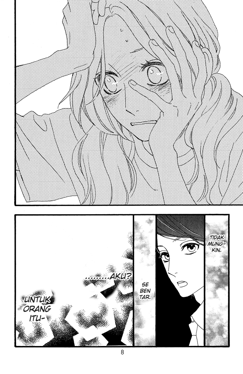 Hirunaka no Ryuusei Chapter 8 Gambar 11