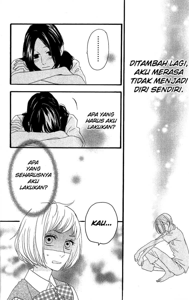 Hirunaka no Ryuusei Chapter 8 Gambar 13