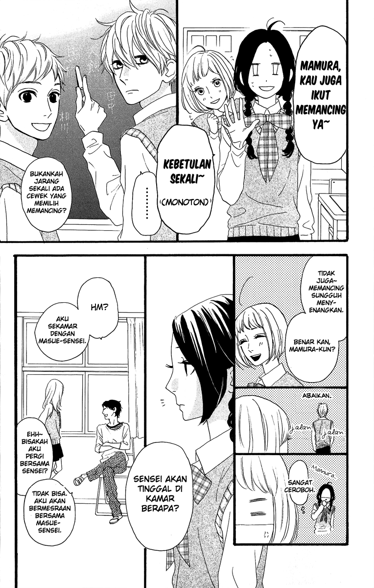 Hirunaka no Ryuusei Chapter 8 Gambar 16