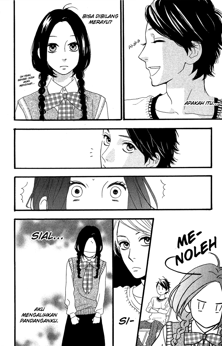 Hirunaka no Ryuusei Chapter 8 Gambar 17
