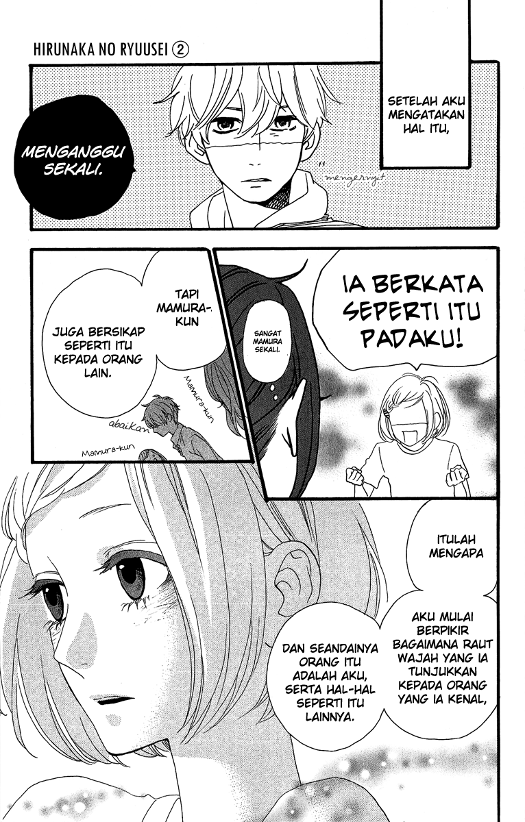 Hirunaka no Ryuusei Chapter 8 Gambar 22