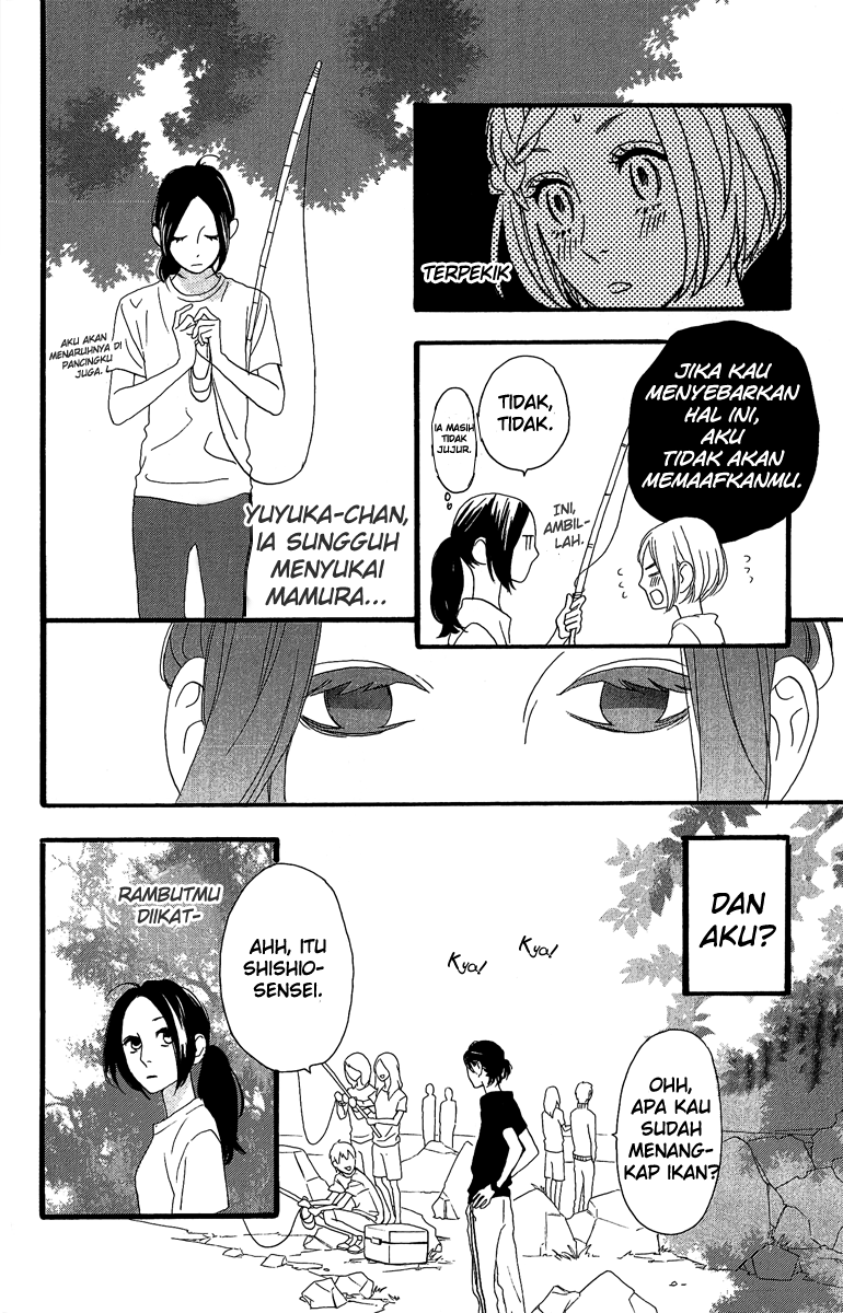 Hirunaka no Ryuusei Chapter 8 Gambar 23