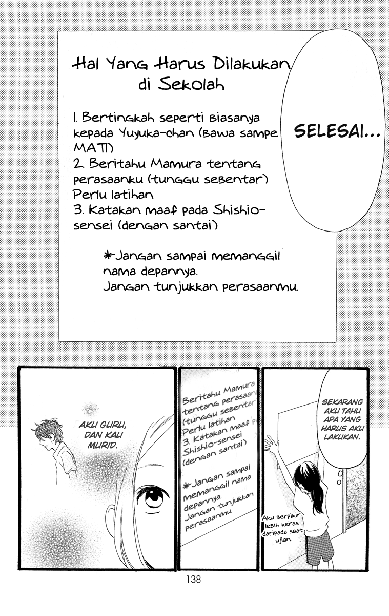 Hirunaka no Ryuusei Chapter 13 Gambar 6
