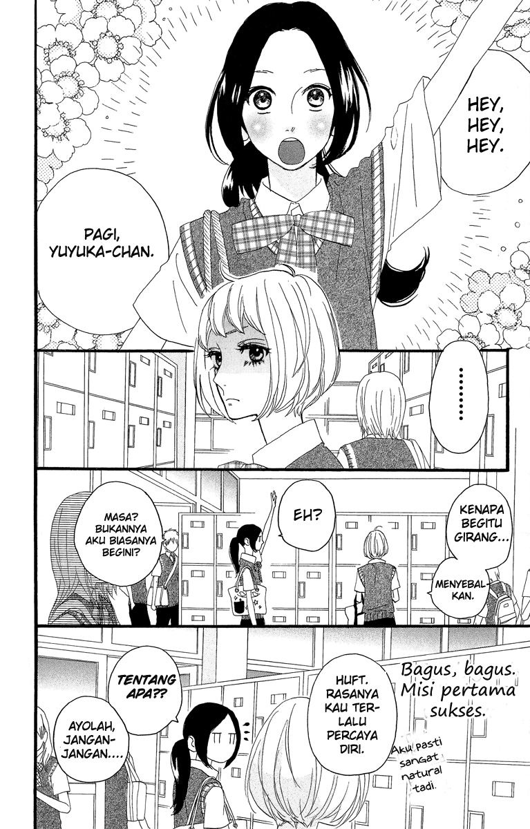 Hirunaka no Ryuusei Chapter 13 Gambar 8