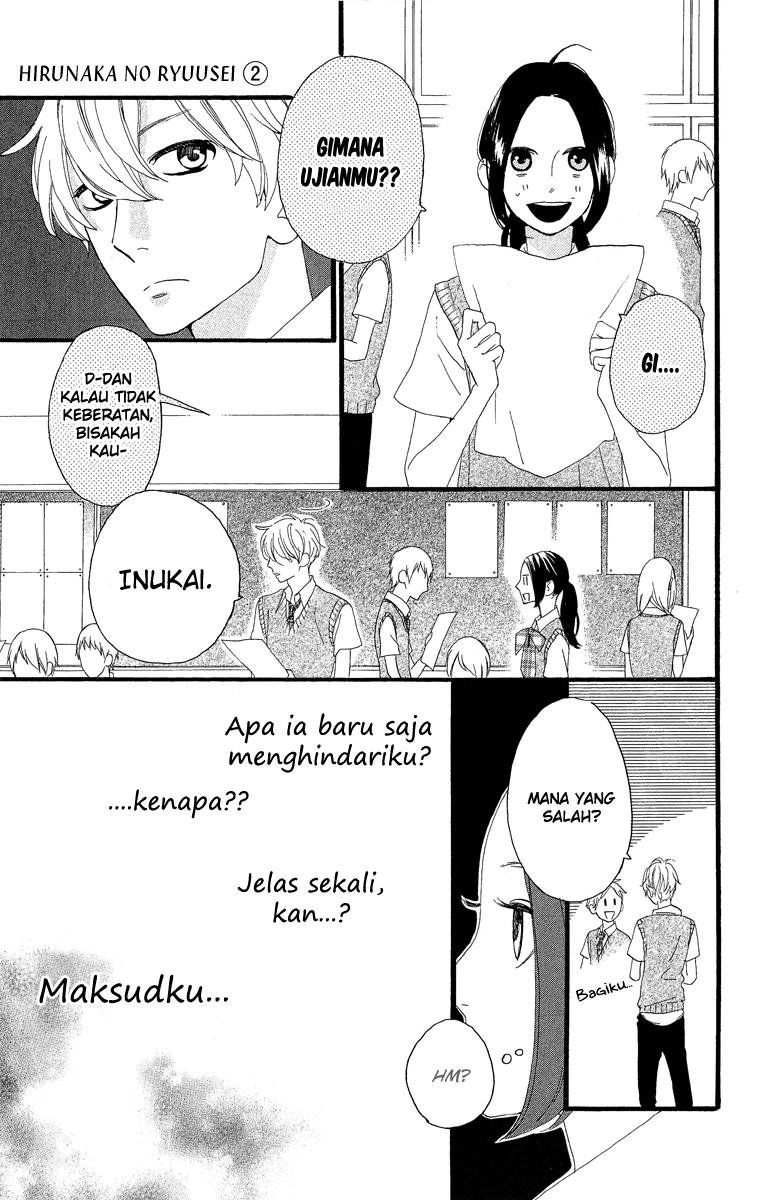 Hirunaka no Ryuusei Chapter 13 Gambar 11