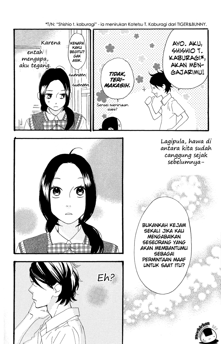 Hirunaka no Ryuusei Chapter 13 Gambar 14