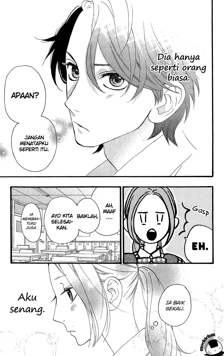 Hirunaka no Ryuusei Chapter 13 Gambar 17