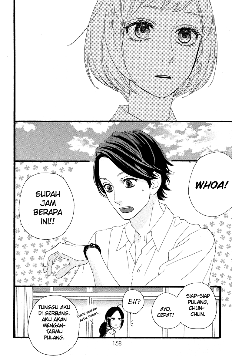 Hirunaka no Ryuusei Chapter 13 Gambar 26