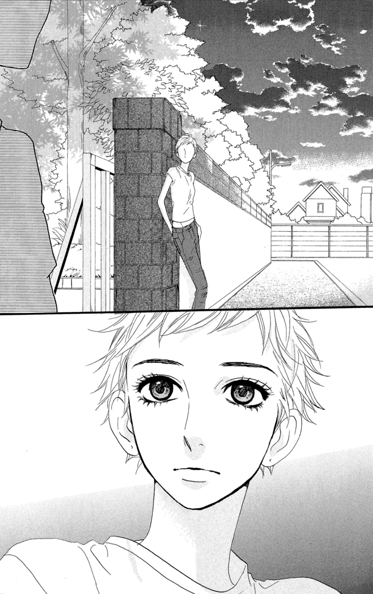 Hirunaka no Ryuusei Chapter 13 Gambar 29