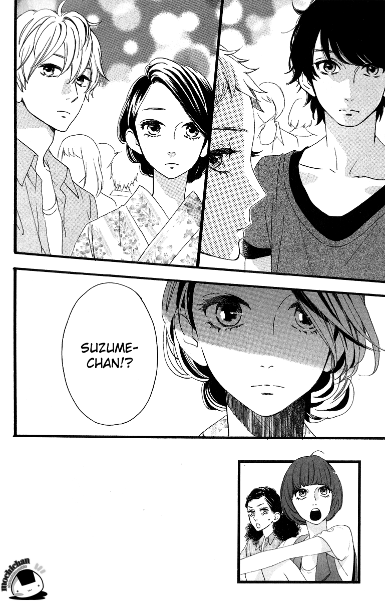 Hirunaka no Ryuusei Chapter 20 Gambar 2