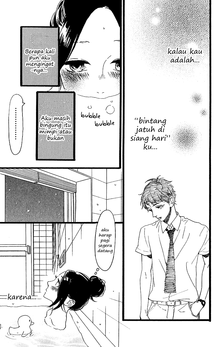 Hirunaka no Ryuusei Chapter 33 Gambar 5