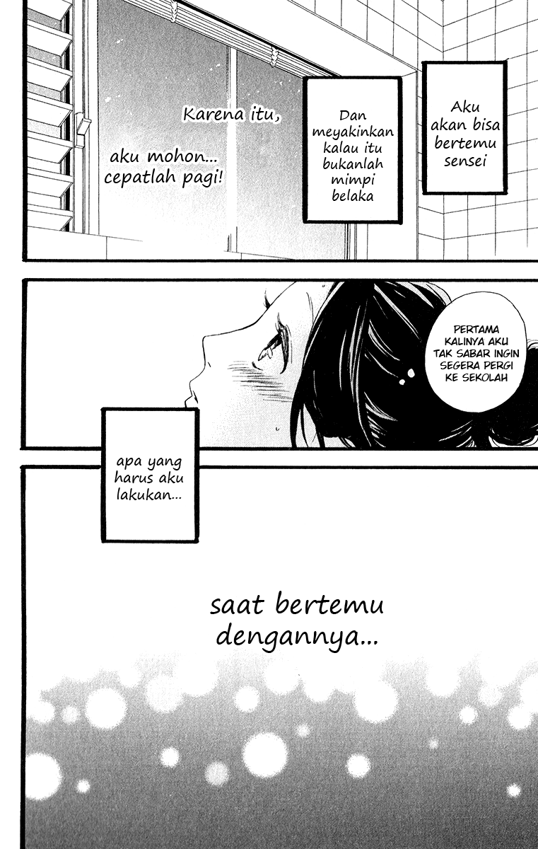 Hirunaka no Ryuusei Chapter 33 Gambar 6