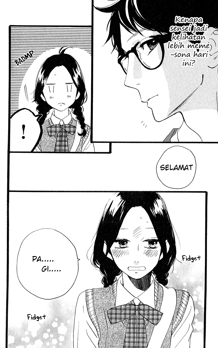 Hirunaka no Ryuusei Chapter 33 Gambar 8
