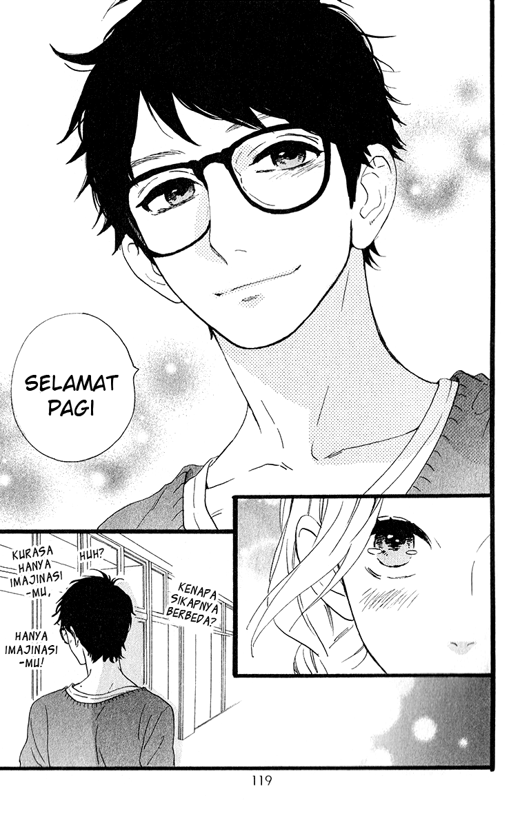 Hirunaka no Ryuusei Chapter 33 Gambar 9