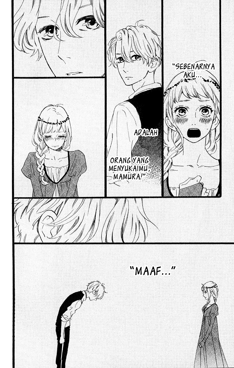 Hirunaka no Ryuusei Chapter 33 Gambar 14
