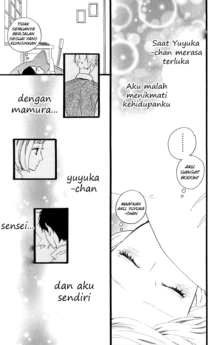 Hirunaka no Ryuusei Chapter 33 Gambar 17