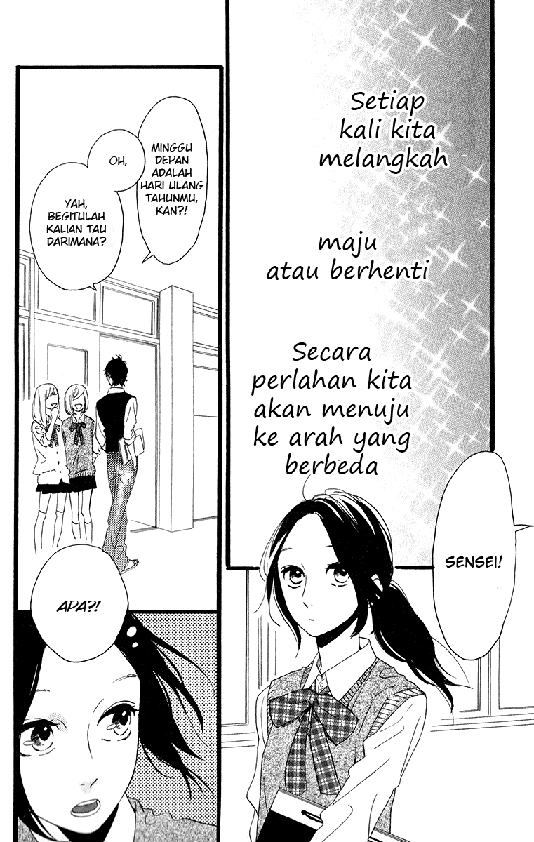 Hirunaka no Ryuusei Chapter 33 Gambar 18