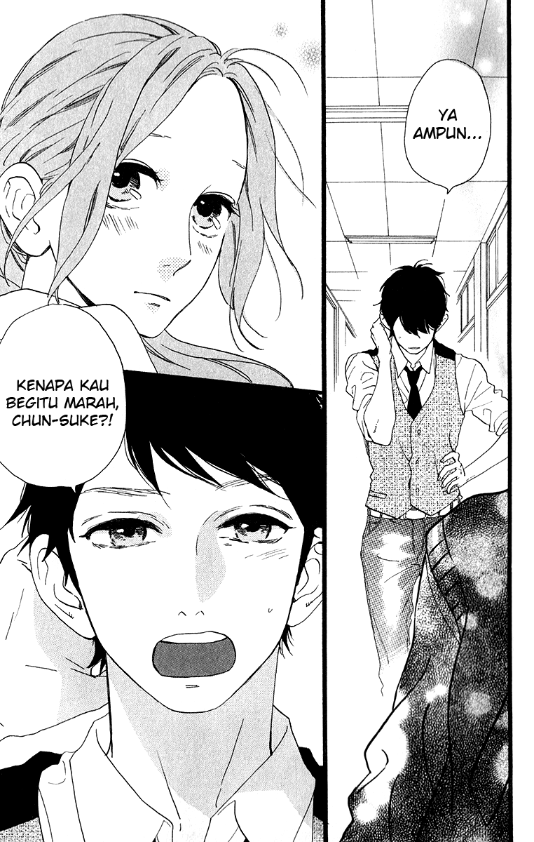 Hirunaka no Ryuusei Chapter 33 Gambar 21