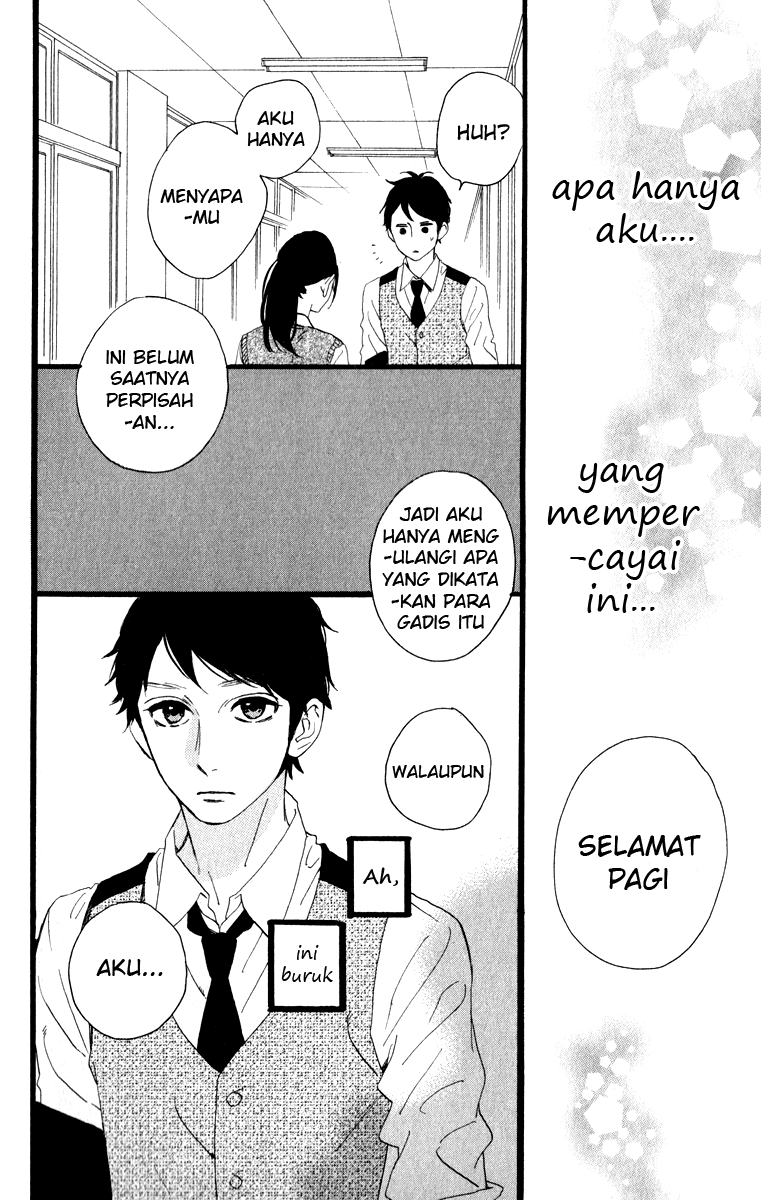 Hirunaka no Ryuusei Chapter 33 Gambar 22