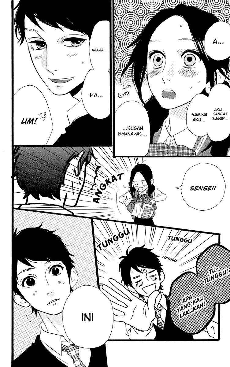 Hirunaka no Ryuusei Chapter 35 Gambar 11