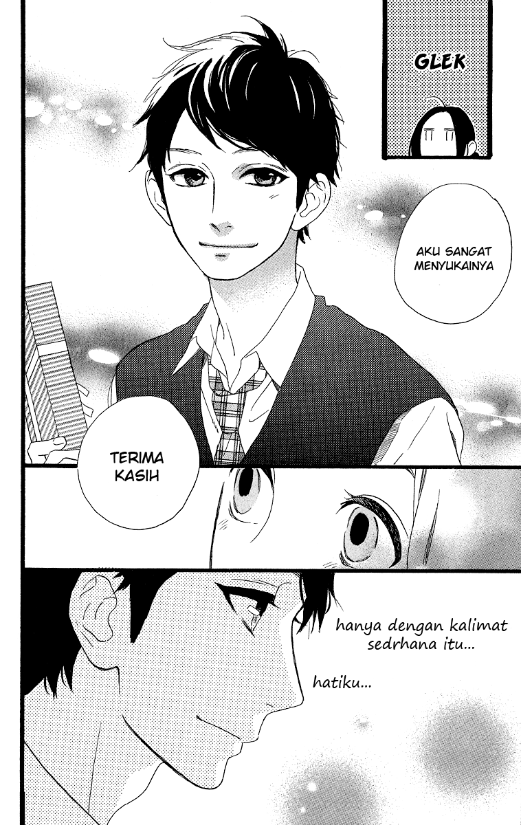 Hirunaka no Ryuusei Chapter 35 Gambar 15